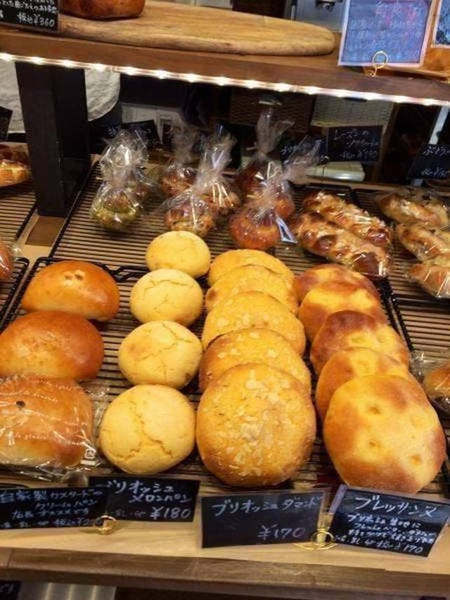 Maggie's Bakery - サブ画像1