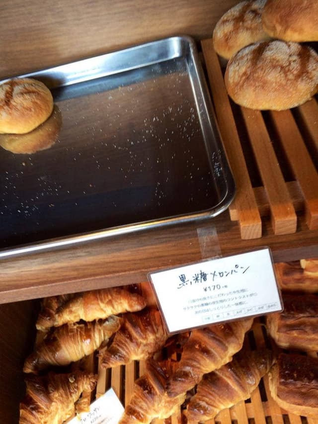 Bakery uki - サブ画像3
