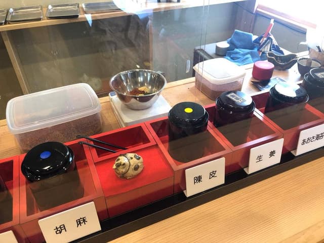 あまから - サブ画像2