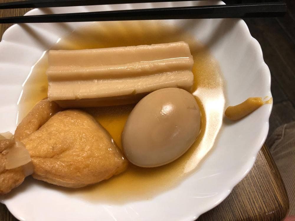 ゆたか