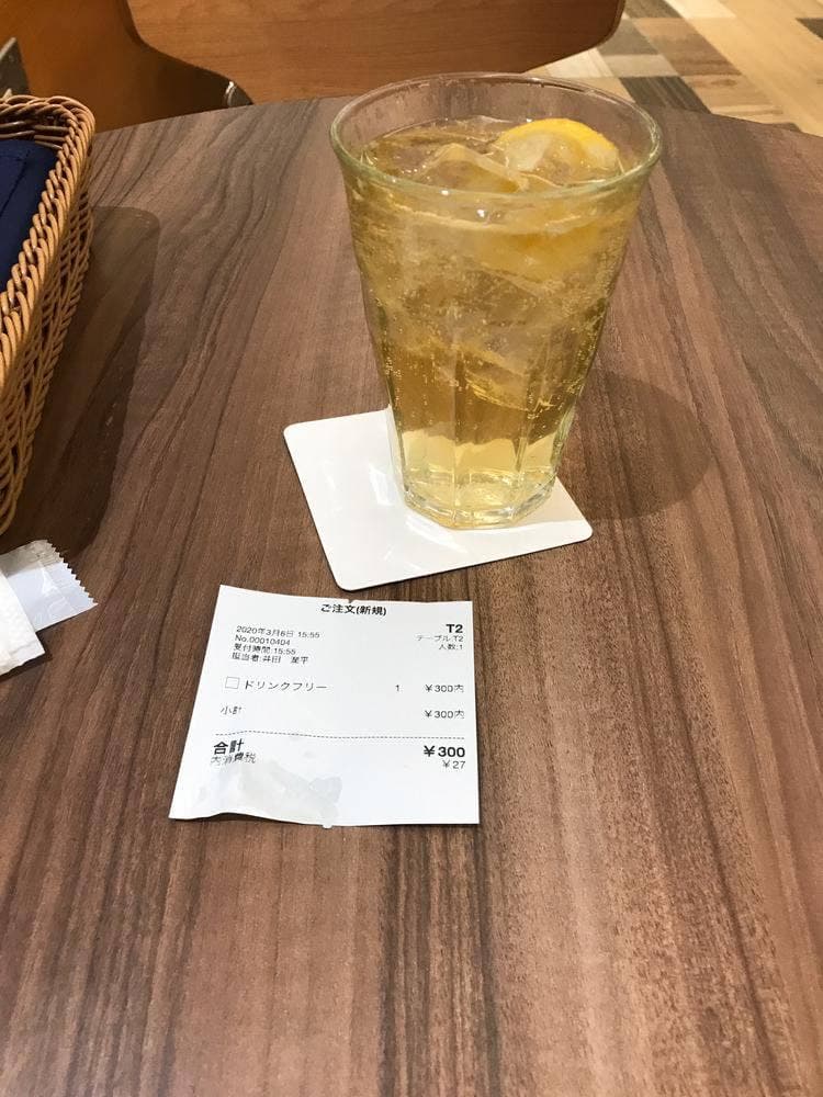 ジージーシブヤ