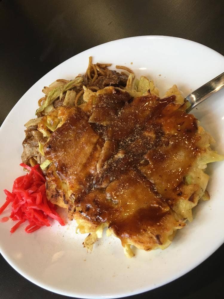 鬼丸