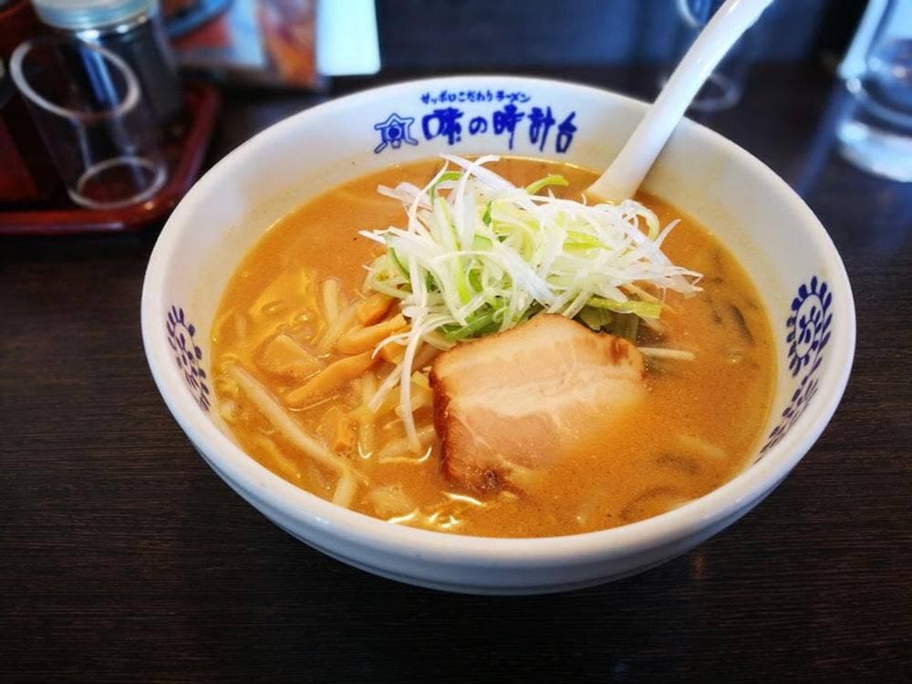 味の時計台 佐賀南店