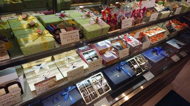 レオニダス 銀座2丁目店 - サブ画像1