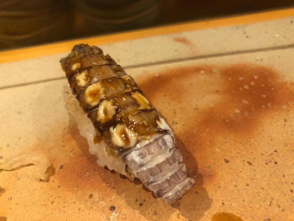 すし処いちえ