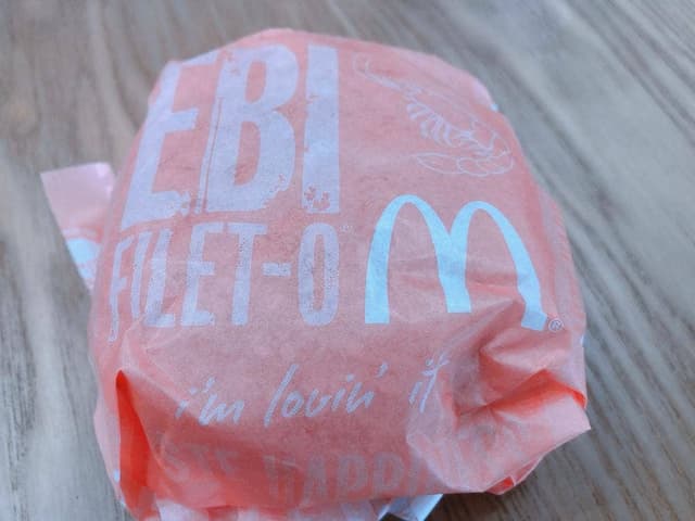 マクドナルド 津山二宮店 - サブ画像1