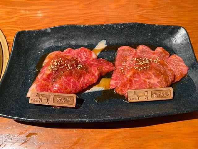 牛楽亭 - サブ画像2