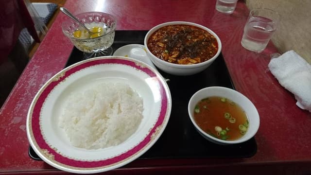 四川 - サブ画像2
