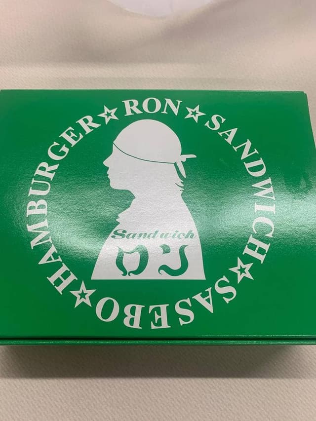 ロン 大和町店 - サブ画像3