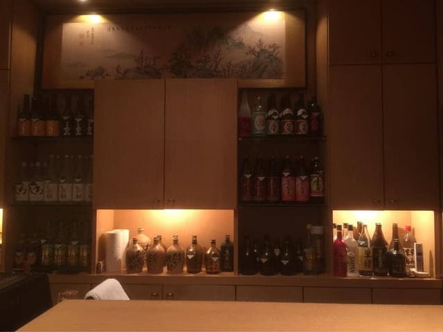 寿し一道 - サブ画像1