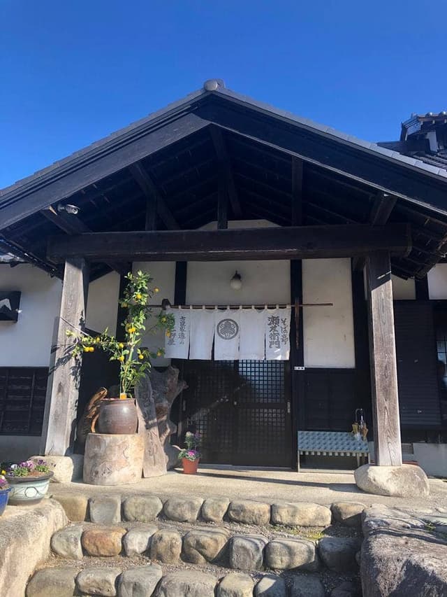 そば亭 瀬左衛門 - サブ画像3