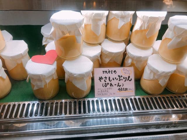 ふわりぷりん mel - サブ画像1