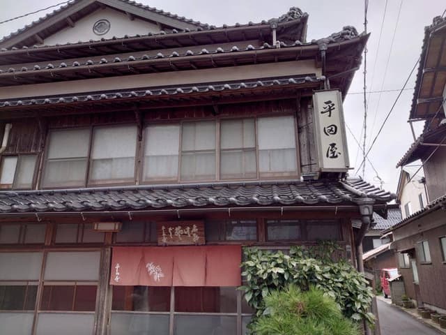 平田屋そば店 - サブ画像2