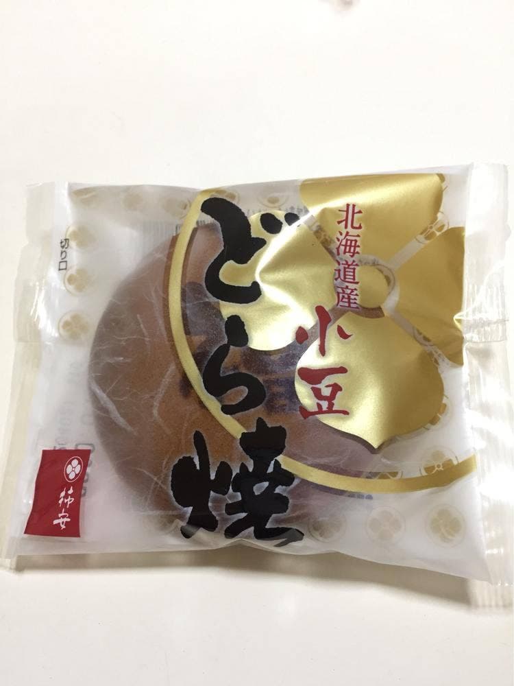 柿次郎 足柄SA上り店