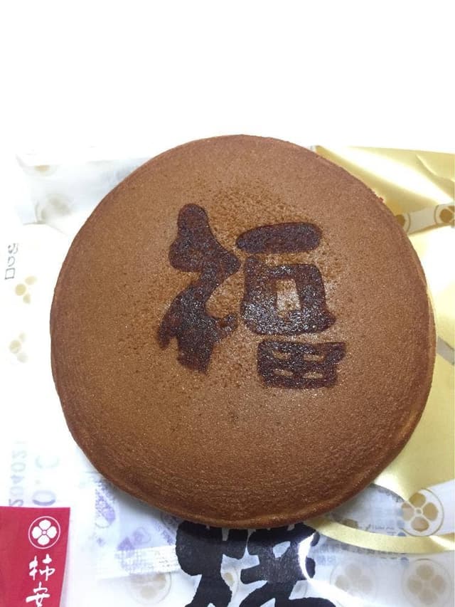 柿次郎 足柄SA上り店 - サブ画像3