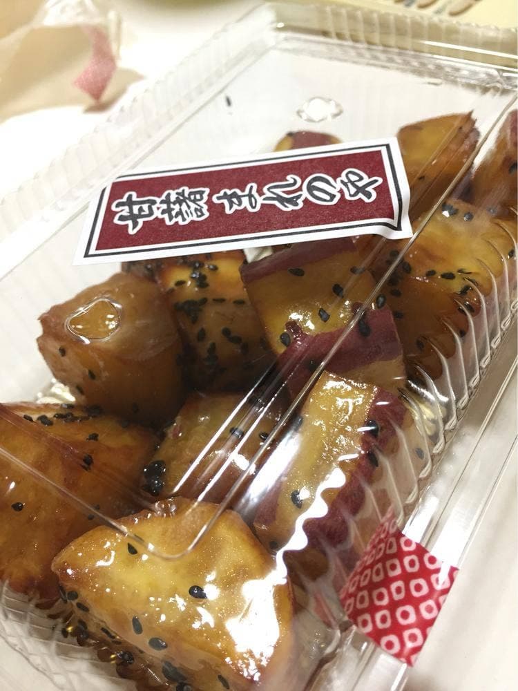 甘藷 まれのや