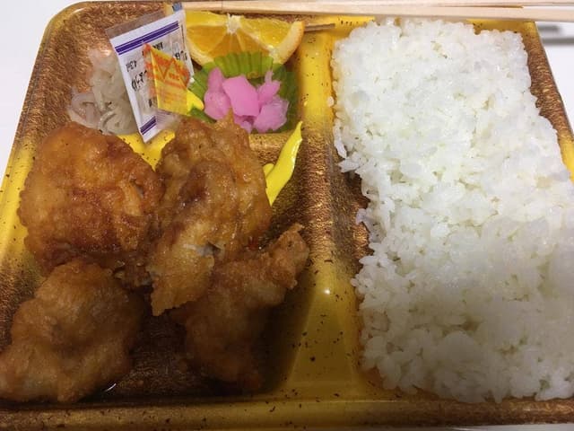 お弁当 どんどん 伊豆島田店 - サブ画像1