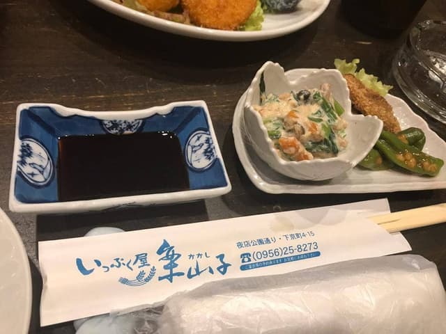 いっぷく屋 案山子 - サブ画像2