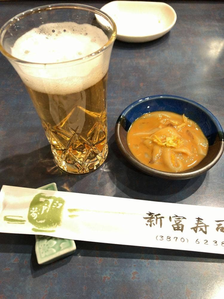 新富寿司