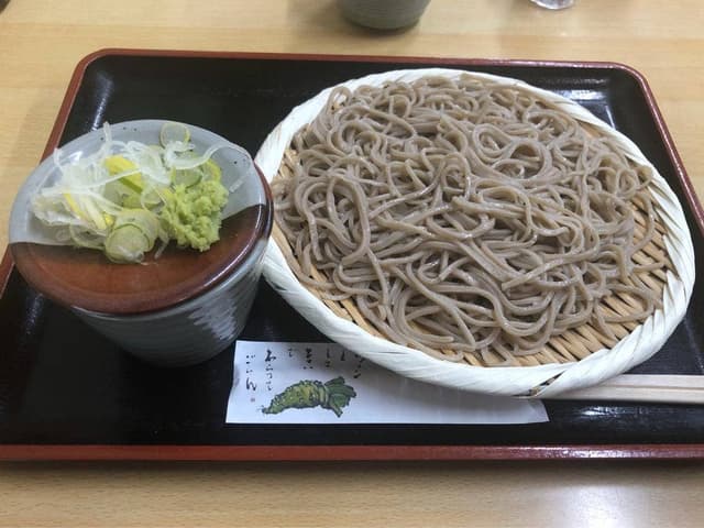 手打そば処 はん田 - サブ画像1