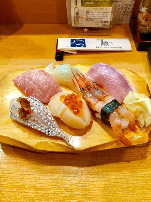 活鮨 魚發 - サブ画像3