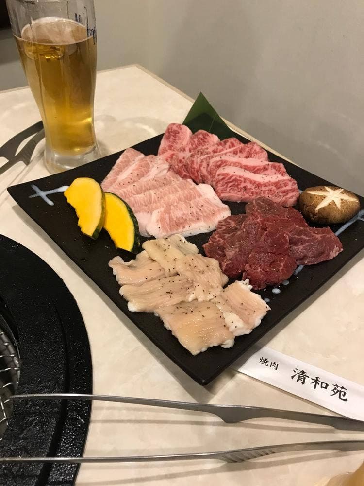 清和苑
