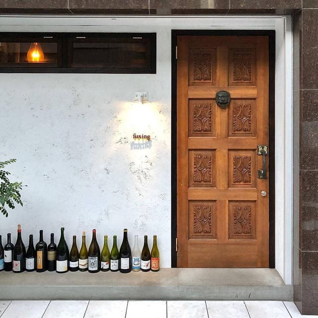 福星 - サブ画像2