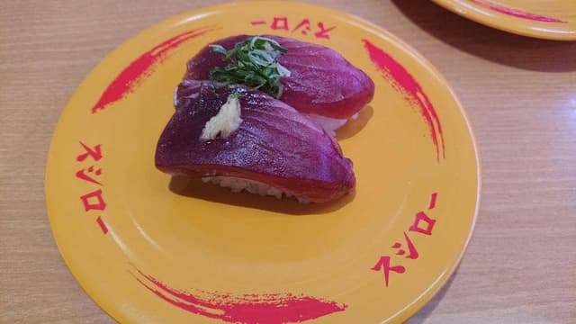 スシロー 浜北インター店 - サブ画像1