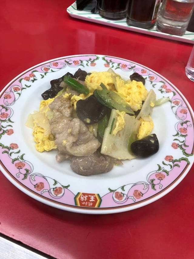 餃子の王将 西院店 - サブ画像1
