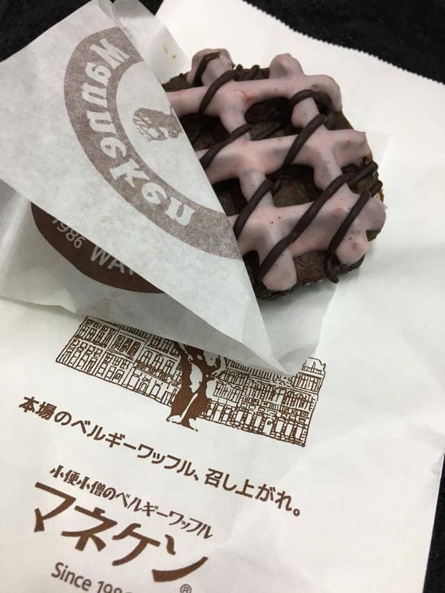 マネケン JR三ノ宮店 - サブ画像3