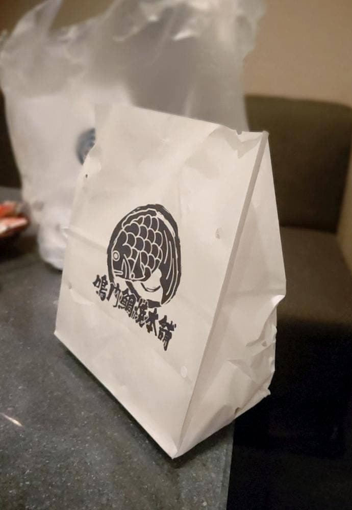 鳴門鯛焼本舗 岡本店