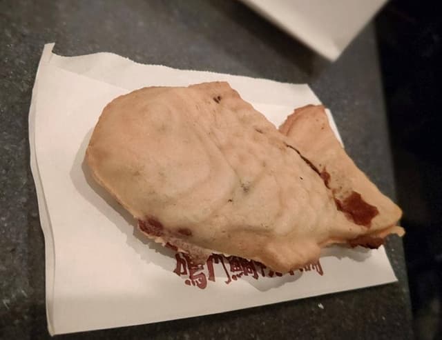 鳴門鯛焼本舗 岡本店 - サブ画像3