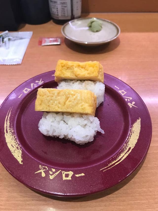 スシロー 広島長楽寺店 - サブ画像1