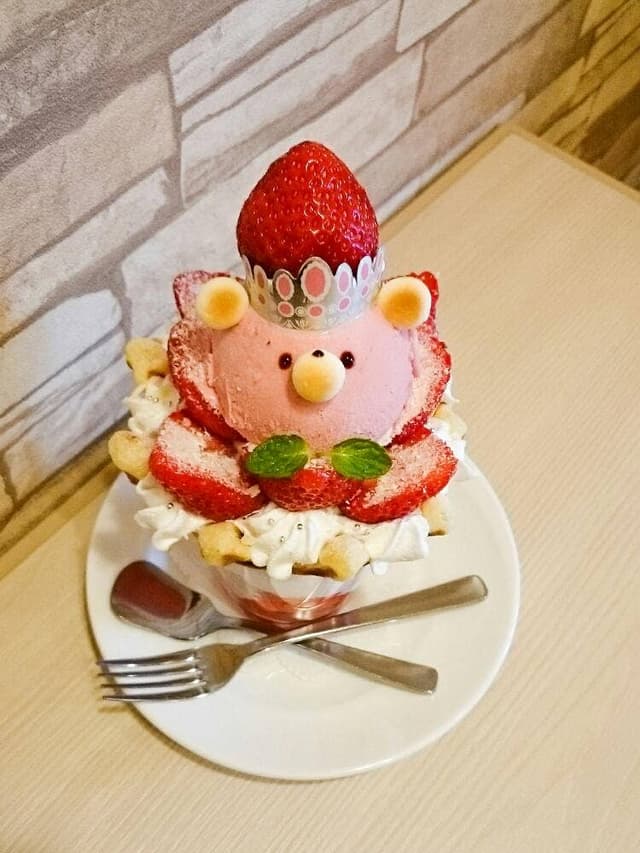 I Cafe - サブ画像1