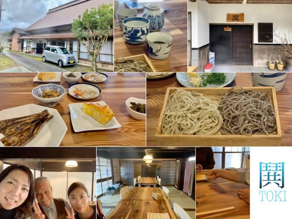 蕎麦屋鬨