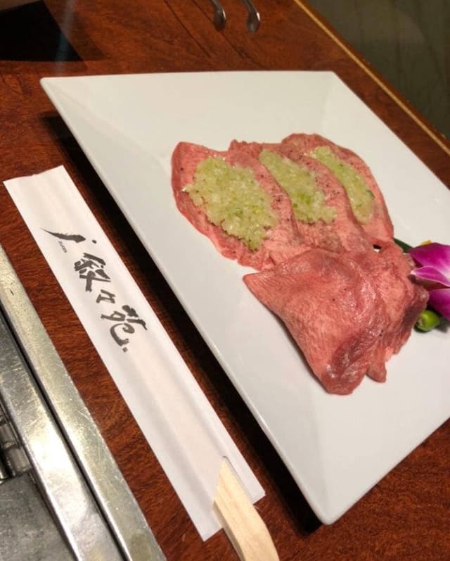 叙々苑 錦糸町南口店 - サブ画像1