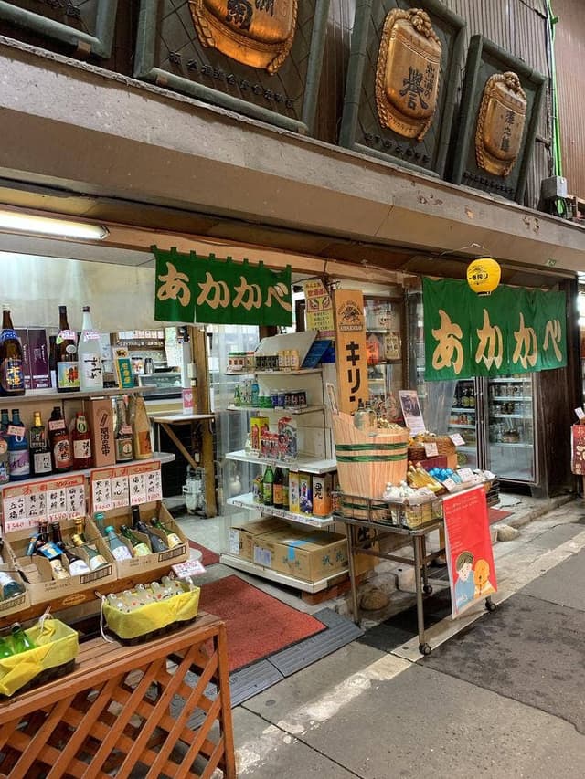 赤壁酒店 - サブ画像1