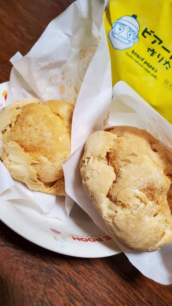 ビアードパパ 小田急エース店 - サブ画像3