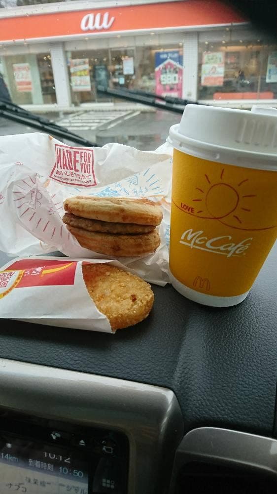 マクドナルド 門松店