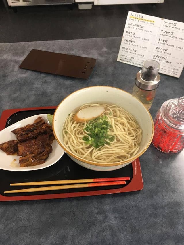 うゎちち - サブ画像1