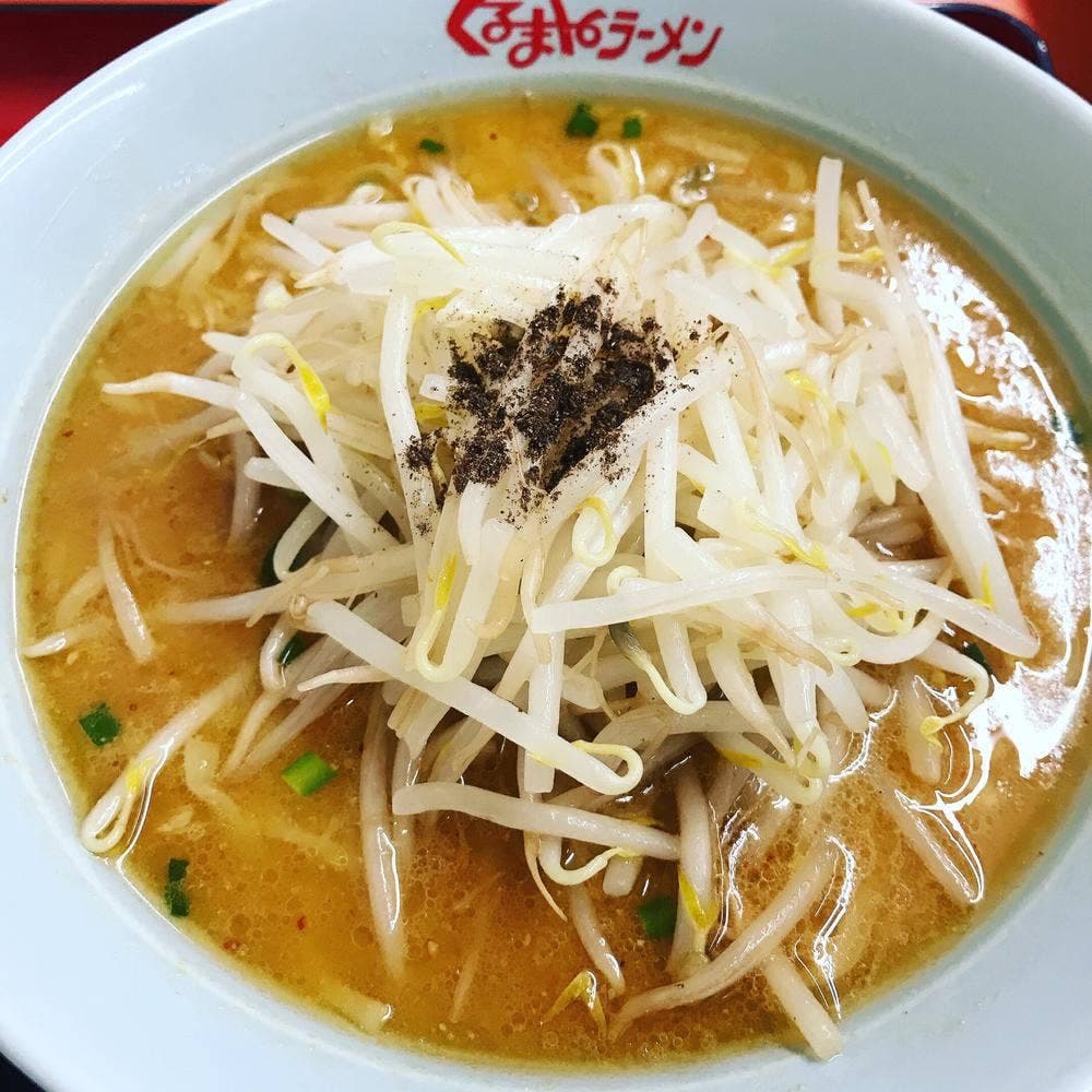 くるまやラーメン 埼玉吉川店
