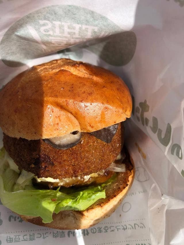 THIS 伊豆 SHIITAKE バーガーキッチン - サブ画像1
