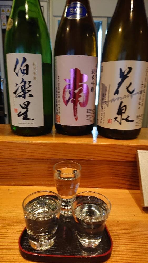旬魚旬菜むらおか - サブ画像1