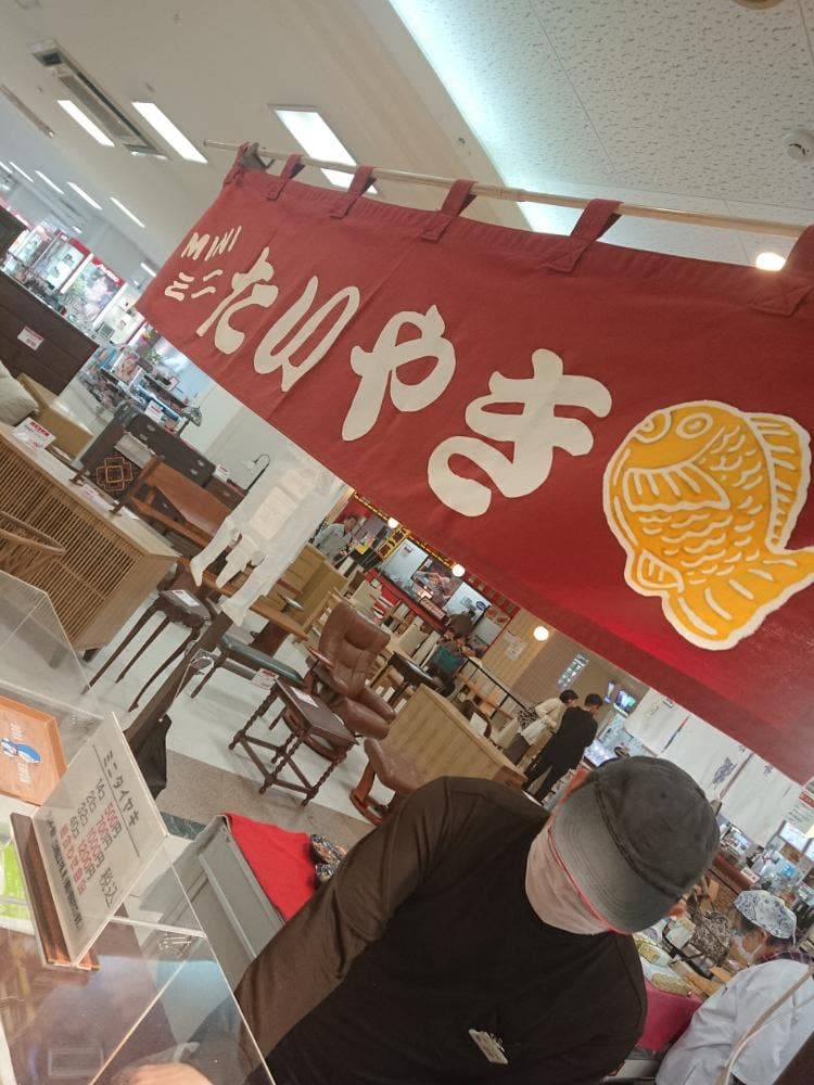 ミニ鯛焼きの花園