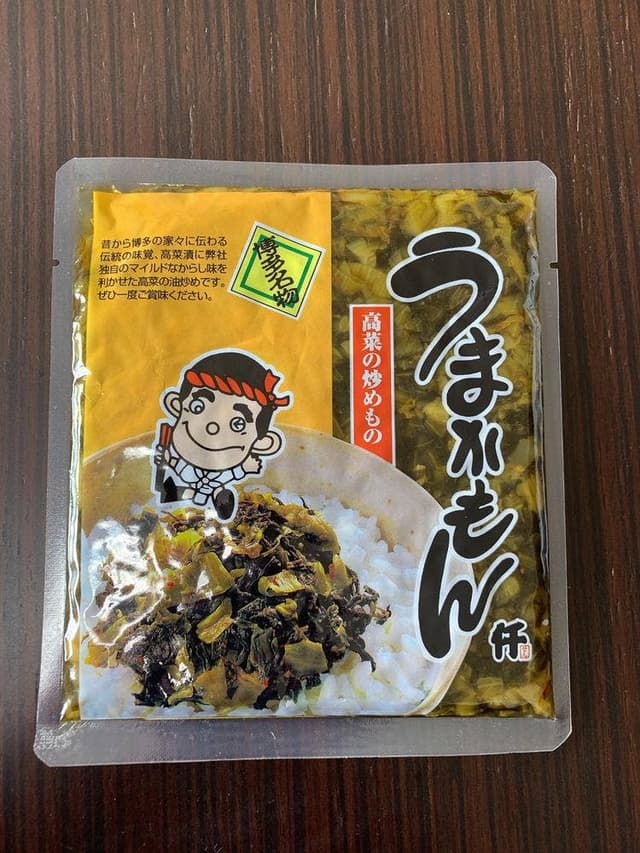 ふくや 小倉魚町店 - サブ画像1