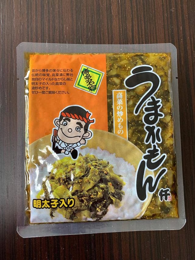 ふくや 小倉魚町店 - サブ画像2