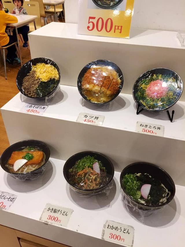 ジェット - サブ画像2