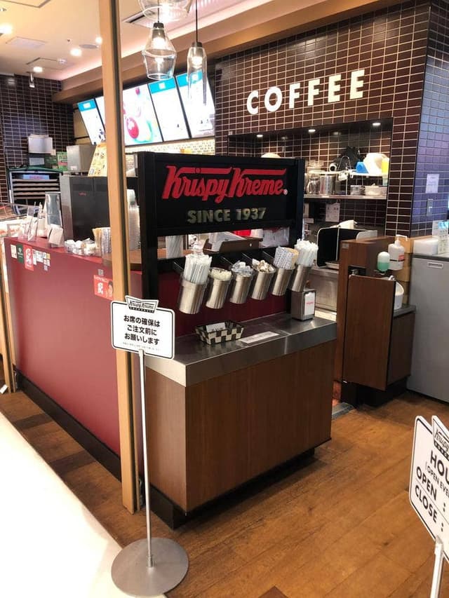 クリスピー・クリーム・ドーナツ キュービックプラザ新横浜店 - サブ画像2