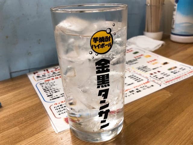 立ち飲み処 まいめり - サブ画像1