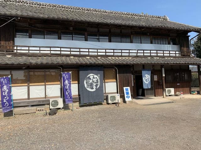 麺屋 忠兵衛 - サブ画像2